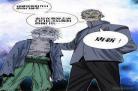 一人之下漫画网盘无删减版百度云 一人之下漫画 下载