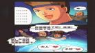 孙渣漫画超有病勇者传说|孙渣漫画在哪里看